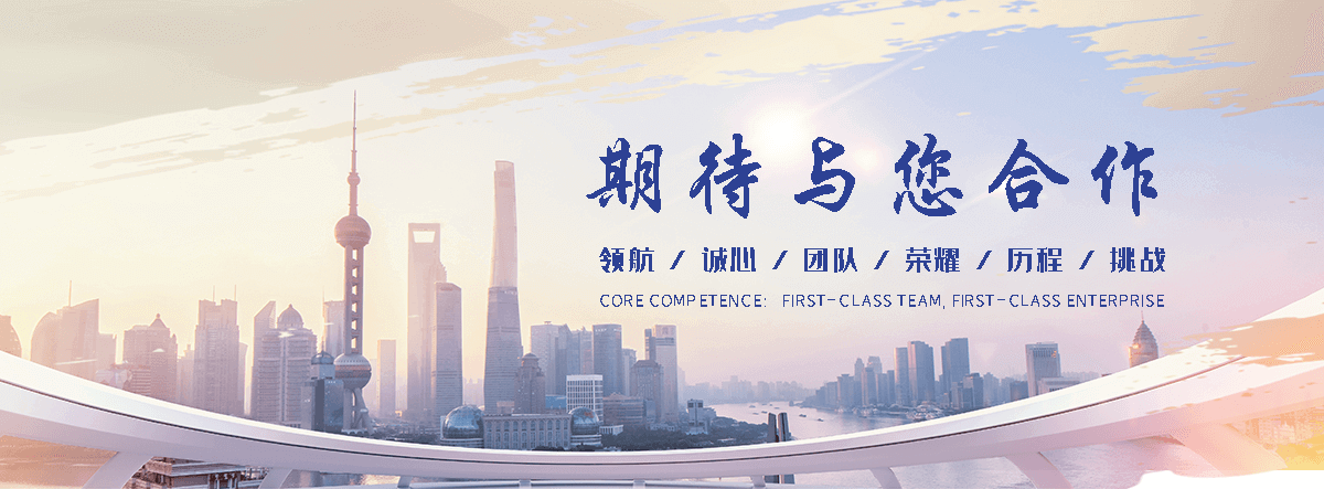 金昌石牌坊正常尺寸
