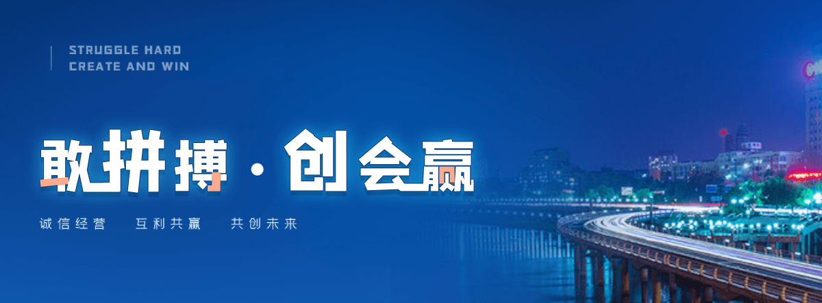 金昌石牌坊厂家